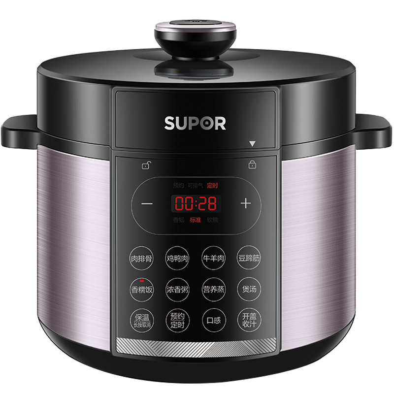 苏泊尔(SUPOR)电压力锅双胆电高压锅智能预约压力煲电饭煲开盖收汁高压电饭锅煲汤煮粥锅SY-50YC4186