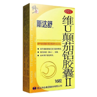 修正 斯达舒 维U颠茄铝胶囊II 16粒 胃痛反酸烧心胃酸过多慢性胃炎[胃肠用药]