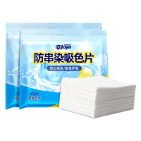 防染色衣物增艳剂300ml*7瓶+酵素爆炸盐1100g*1桶 固色剂锁色衣服防褪色掉色染色牛仔裤还原颜色护理增色吸色片