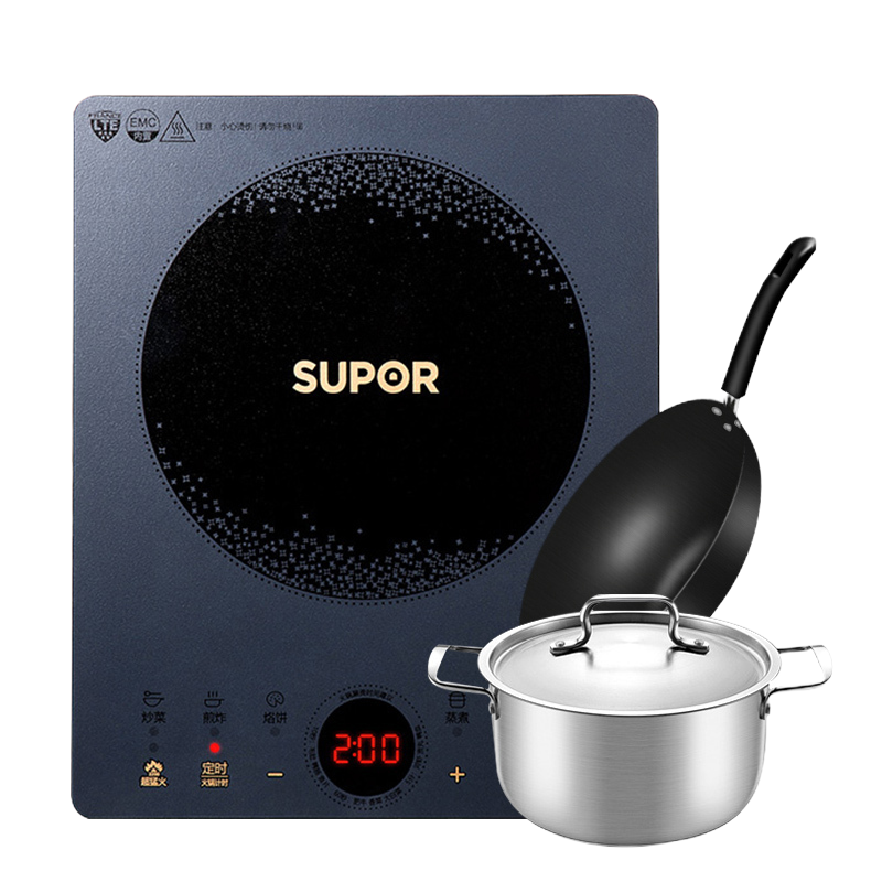 苏泊尔(SUPOR)电磁炉 套装智能电磁灶火锅电池炉家用触屏控制2200W猛火送汤锅炒锅C22-IH79E