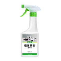 浴室多功能清洁剂300ml*10瓶不锈钢清洁剂厨房水龙头锅底水垢除锈厨房刷老油垢去除烧焦强力除垢不锈钢去污神器 官方正品
