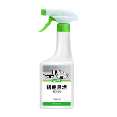 浴室多功能清洁剂300ml*10瓶不锈钢清洁剂厨房水龙头锅底水垢除锈厨房刷老油垢去除烧焦强力除垢不锈钢去污神器 官方正品
