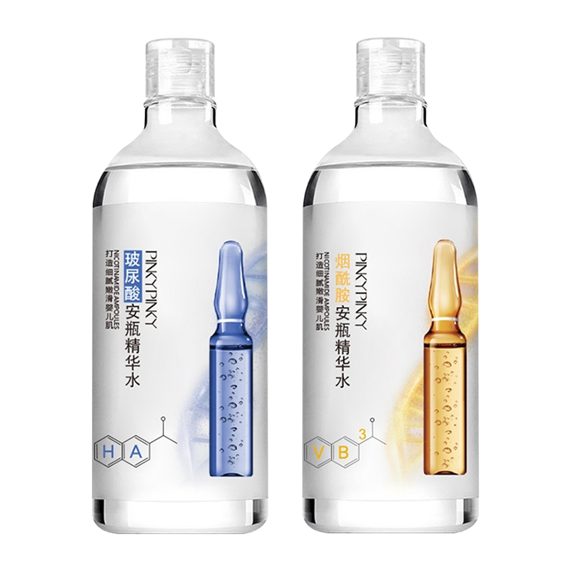 实发两瓶]韩国进口原料缤肌玻尿酸烟酰胺男士爽肤水大安瓶精华水收缩毛孔化妆水补水保湿紧致肌肤柔肤水提亮肤色面部护理