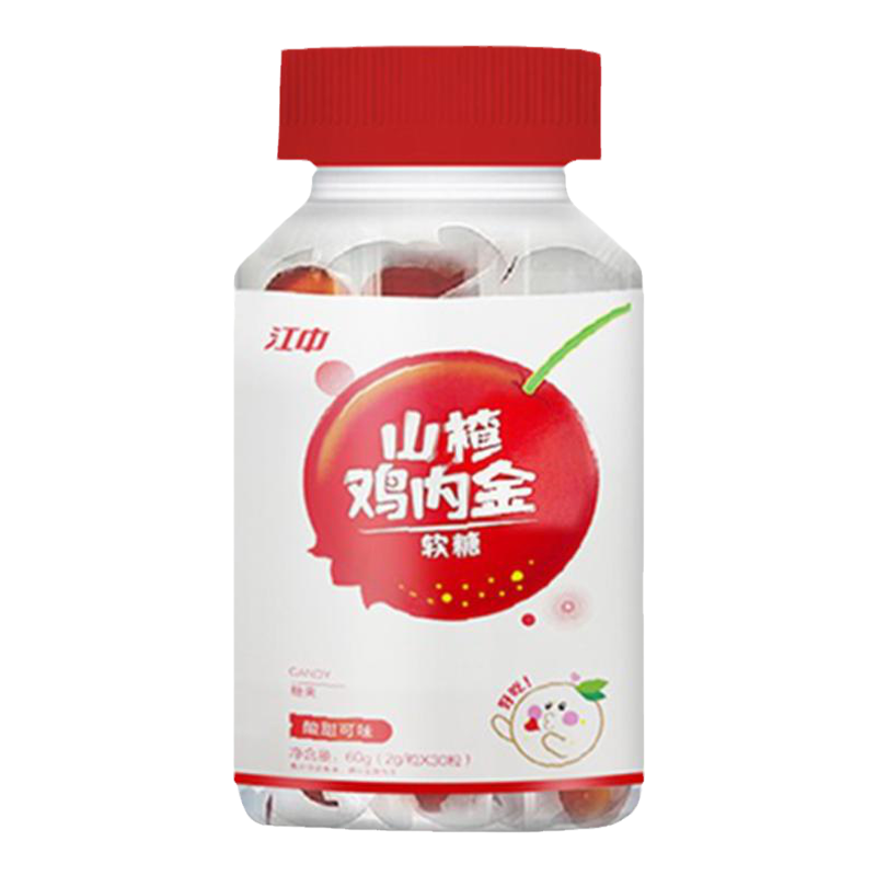 江中牌山楂鸡内金软糖儿童款可搭配六物膏咀嚼片零食糖果3瓶装