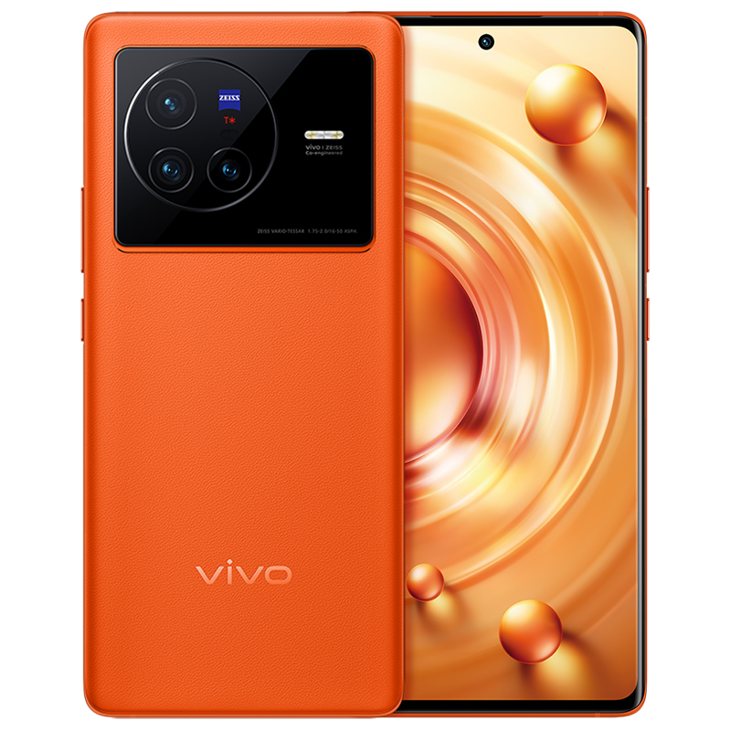 vivo X80 8GB+256GB 旅程 蔡司专业影像 天玑9000旗舰芯片 双电芯80W闪充 全新5G智能拍照全网通手机