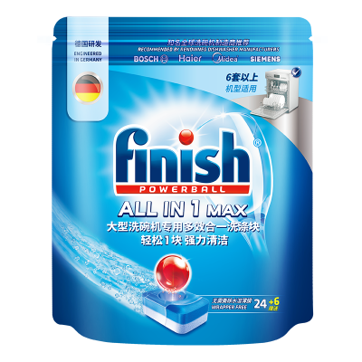 finish亮碟洗碗凝珠50颗*2袋洗碗机专用洗涤剂多效合一含洗碗粉漂洗剂专用盐西门子海尔美的老板洗碗机可用