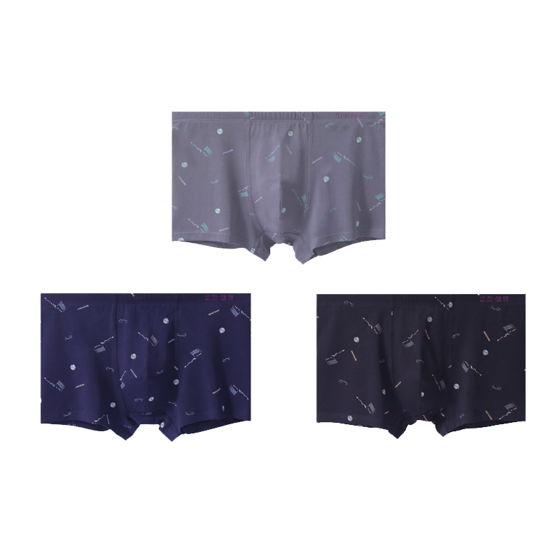 健将男士内裤纯棉u凸透气宽松内裤男平角裤头夏季薄款