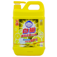 白猫去油高效洗洁精2kg