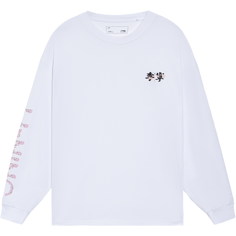 李宁樱花系列长袖T恤男女同款2022新款夏季圆领情侣运动服AHSS915