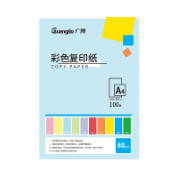 广博(GuangBo)a4橙色彩色复印纸80g打印纸彩纸DIY儿童手工折纸剪纸100张/包
