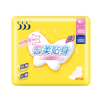 555卫生巾超薄绵柔透气姨妈巾日用夜用组合装贴身全护15包93片整箱装