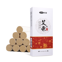 可孚艾条艾柱艾灸盒随身灸家用官方旗舰店正品陈年纯艾草绒艾柱棒
