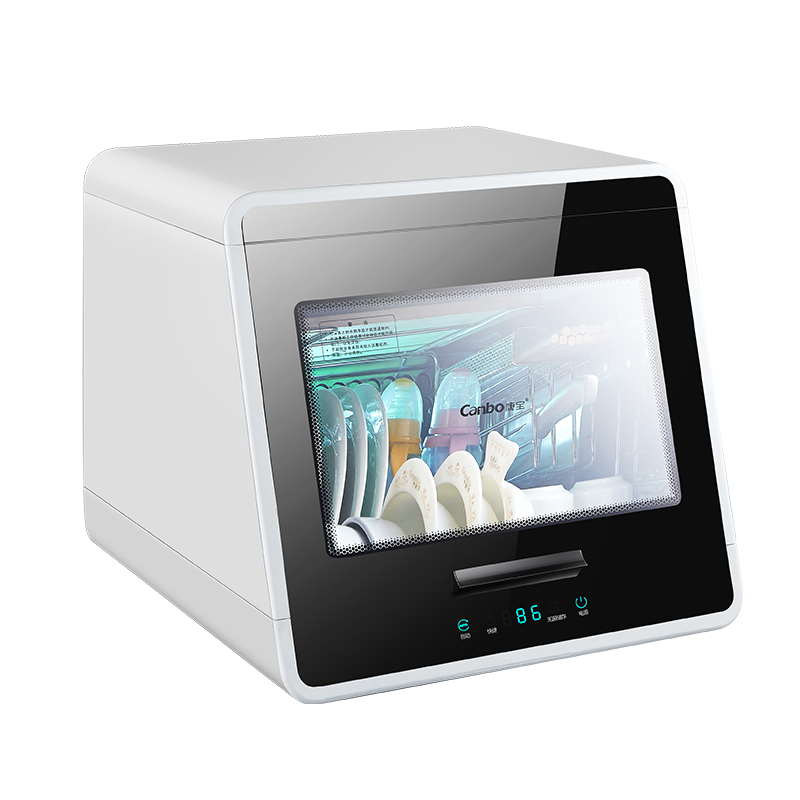 康宝 Canbo 消毒柜 家用小型迷你立式台式餐具碗筷桌面消毒碗柜 紫外线婴儿奶瓶消毒器带烘干 XDZ48-A1