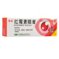 云植 红霉素眼膏 4g:(0.5%)*1支 沙眼 结膜炎 睑缘炎 眼外部感染