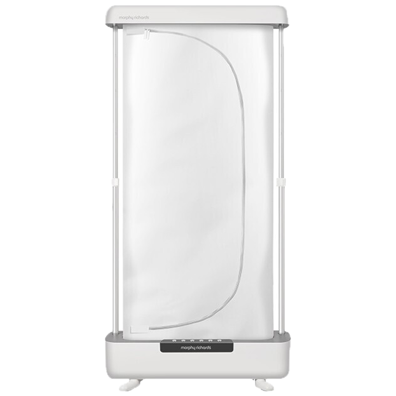 (苏宁集采)摩飞(Morphyrichards)便携折叠式智能衣物护理机内蒸汽消毒除菌烘干机烘衣机 MR2050