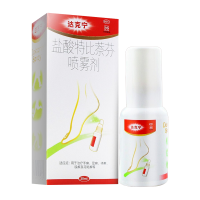 达克宁 盐酸特比萘芬喷雾剂30ml/盒+2盒达克宁软膏20g/盒 手足癣 脚臭 脚气癣股藓水泡止痒脱皮[喷雾剂][癣症]