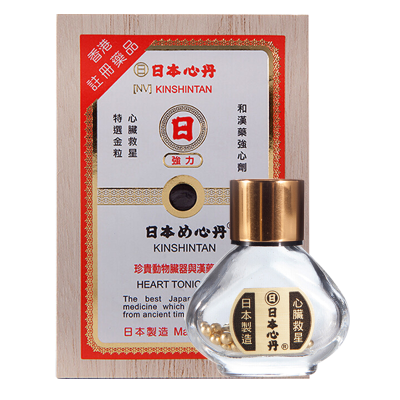 日本原装进口速效救心丹救心丸 胸闷气短益气通阳安神 日字牌200粒/瓶