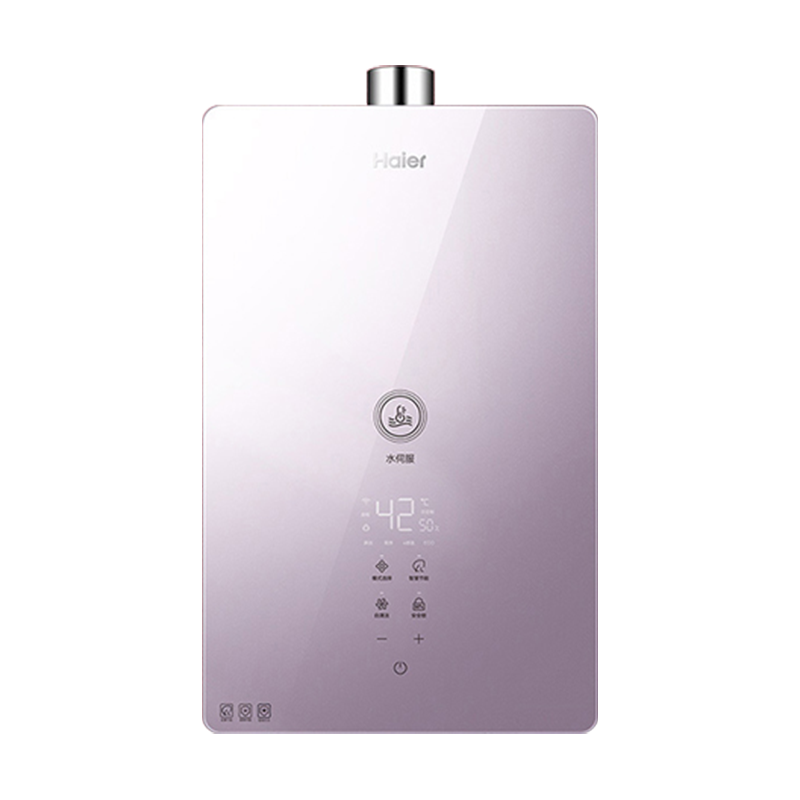 [晶彩系列]Haier/海尔16升燃气热水器JSQ30-16TES(12T)U1水气双调精控恒温 霓裳粉 彩晶全面屏