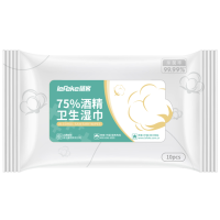 秝客(lefeke)消毒护理(消)75%酒精湿巾10片/包*10包一次性小包便携式学生杀菌消毒湿纸巾随身装家用单独包装