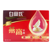 [6瓶]泰国白兰氏(BRAND'S)即食燕窝 男女老少不限 礼品礼盒 冰糖燕窩 港版70g/瓶