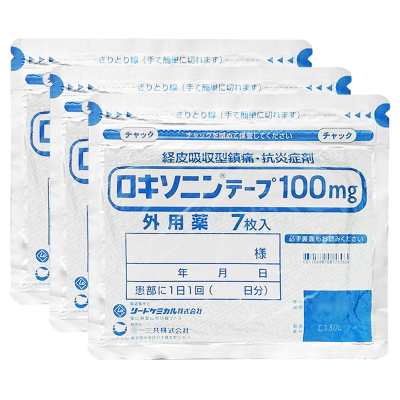 [8袋]日本进口三笠制药一三共镇痛贴膏药贴 风湿痛肩痛腰痛颈椎痛神经