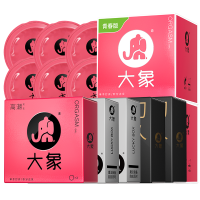 大象避孕套玻尿酸快感青春女生款芦荟精华润滑持久加持活力情趣男用官方正品自营旗舰店安全套36只装