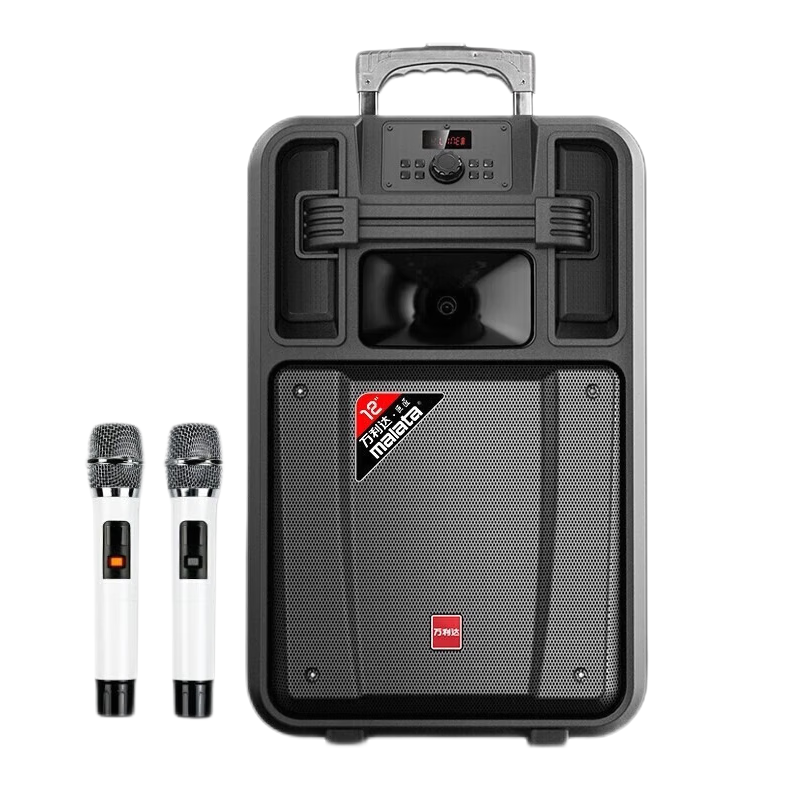 万利达音响户外拉杆大功率广场舞蓝牙K歌带话 15寸升级版600W大功率