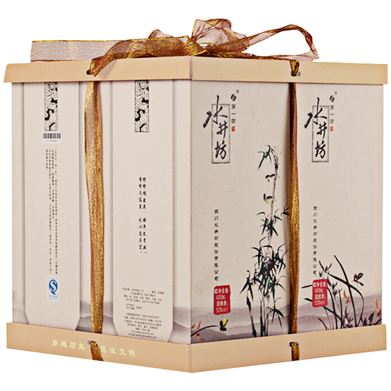 [官方授权]水井坊浓香型白酒梅兰竹菊礼盒装 52° 600ml*4瓶