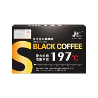 仁和红豆薏米茶