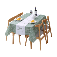 萌蒂家居 冰淇淋桌布防水防油免洗PEVA防烫餐桌布 137*152cm