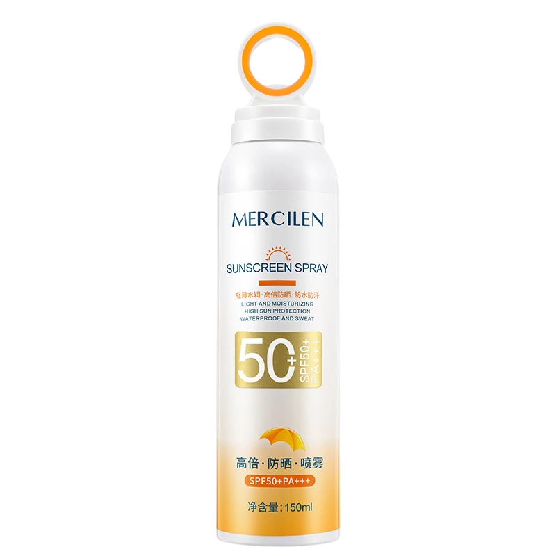 梦希蓝小光圈启润防晒喷雾SPF50+PA+++全身通用夏季隔离防紫外线
