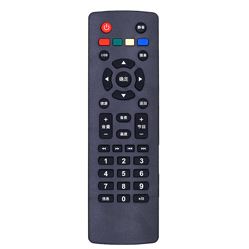 适用于长虹电视机遥控器RID100 32D2060G LED32B3060 LED32568通用