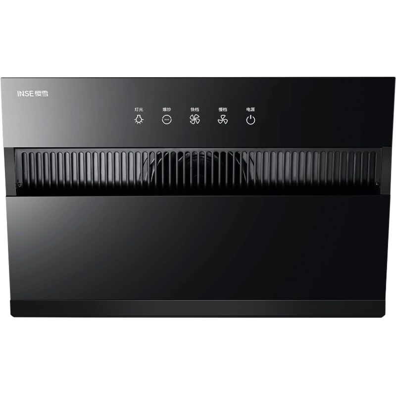 樱雪(INSE)抽油烟机 750mm油烟机家用 经典侧吸式油烟机爆炒20m³/min大吸力 触屏控制易清洁C2325BW