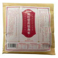喜食锦桃胶雪燕皂角米组合女人胶颜广式糖水小包装食材旗舰店正品