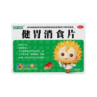 小葵花 健胃消食片0.5g*36片健胃消食不思饮食嗳腐酸臭脘腹胀满消化不良