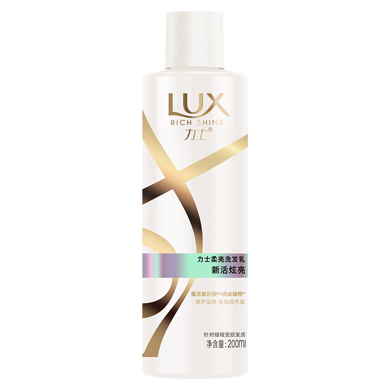 清扬(CLEAR) 男士活力运动沐浴露+清爽控油去屑洗发露组合 600g+700g