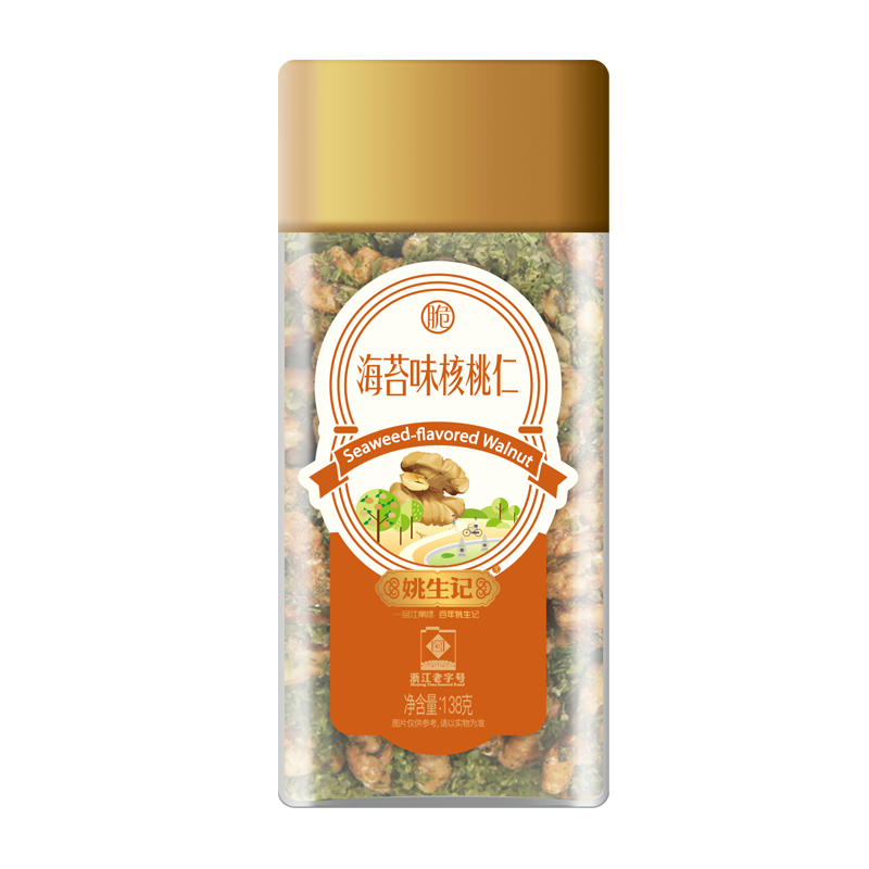 [姚生记]海苔味大核桃仁138g