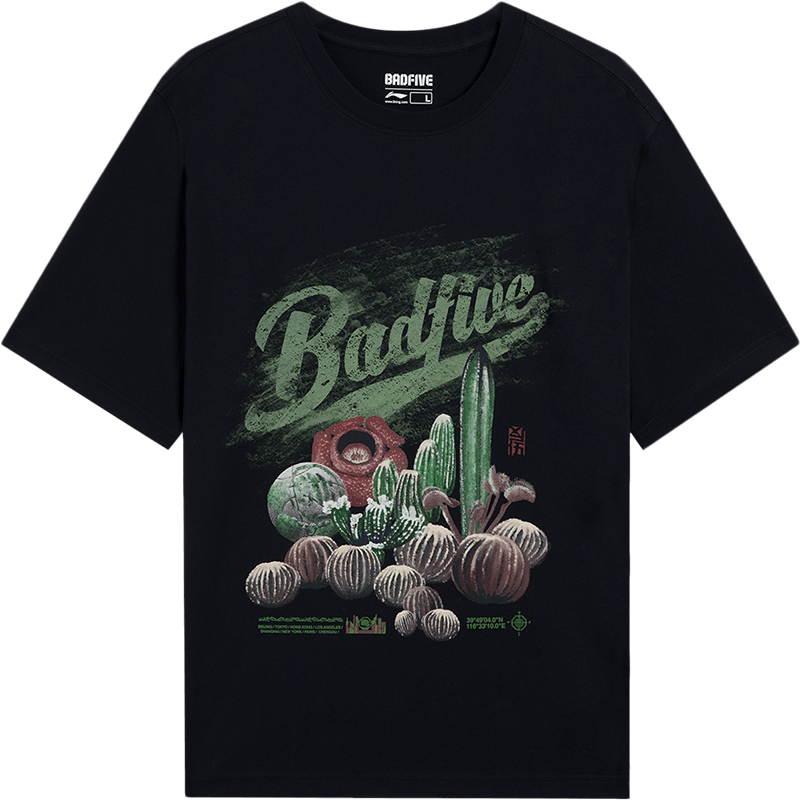 李宁反伍BADFIVE短袖T恤男士2022新款圆领男装上衣针织运动服AHSS731