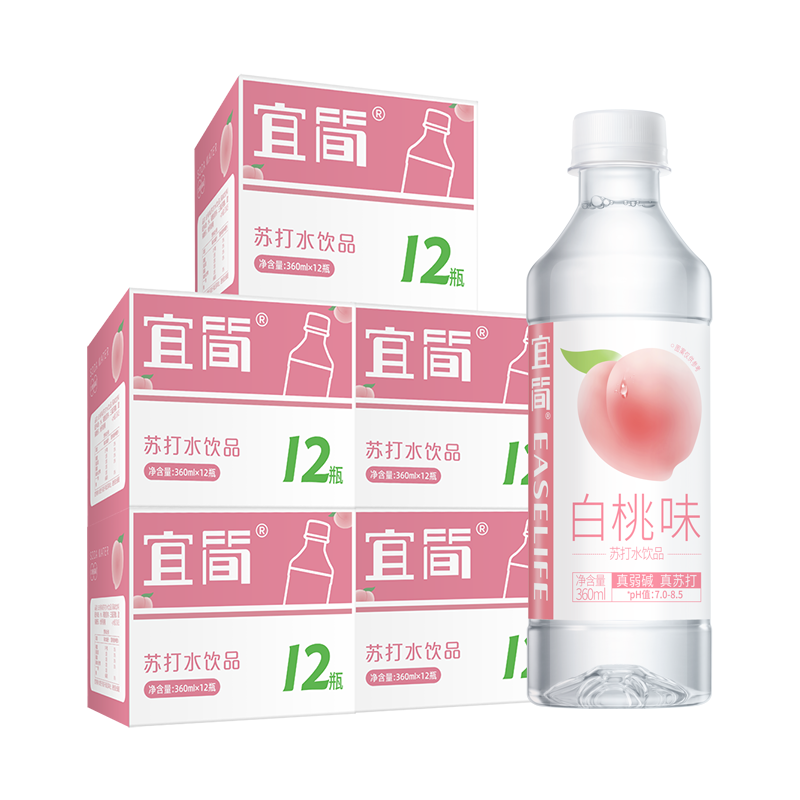宜简日向夏橘味苏打水饮品 360ml*12瓶