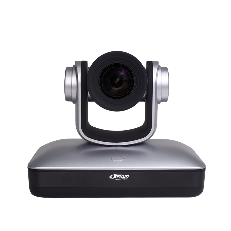 邦普讯BPX-P1213U视频会议摄像头/远程会诊直播培训摄像机/USB3.0/HDMI/12倍变焦