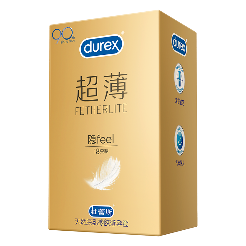 杜蕾斯(Durex) 避孕套 超薄18只+003-3只+超薄2只