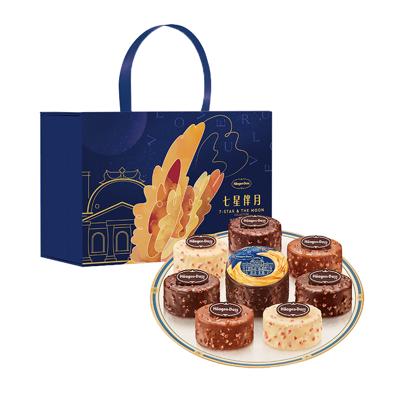 哈根达斯 七星伴月 月饼冰淇淋 470g 礼券