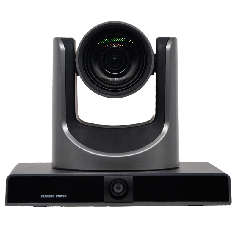 邦普讯BPXUN自动跟踪会议摄像机HDMI/USB终端摄像头/12倍教师课堂BPX-P1212TD