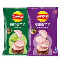 乐事香芋片沁爽青柠味60克*3包+香海盐黑椒味60克*3包休闲零食办公室下午茶追剧