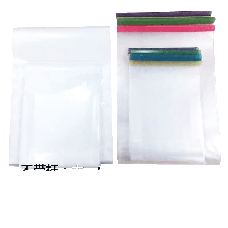 加厚透明本皮防水学生作业生字本书套书皮竖翻送姓名贴本子皮防尘罩