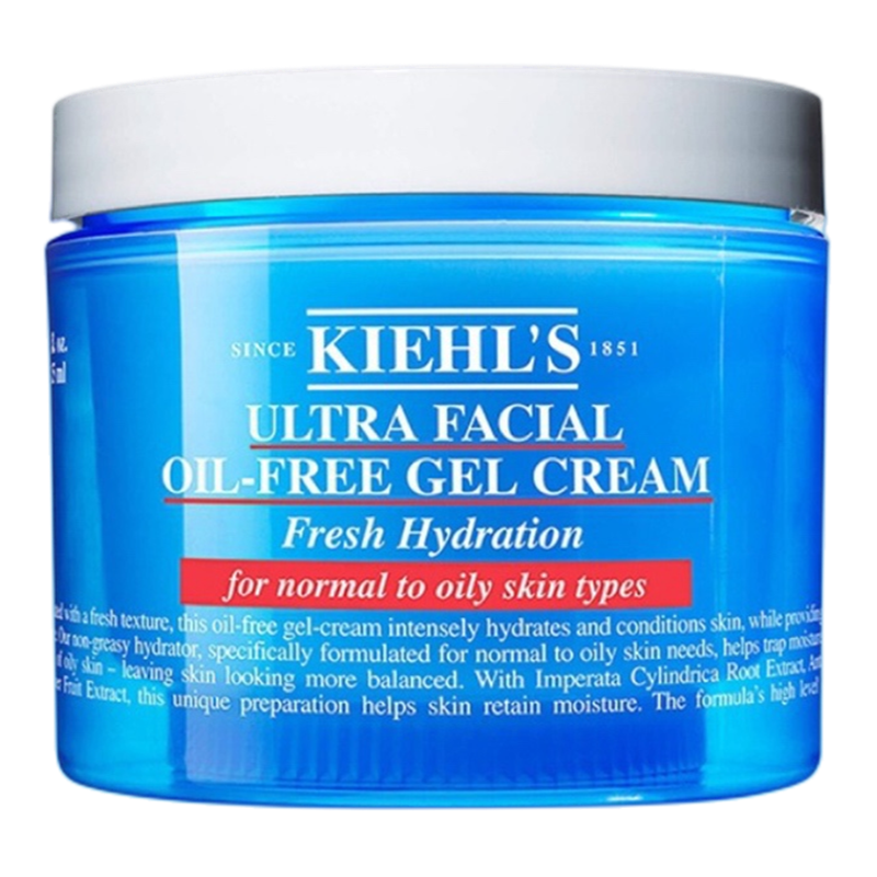 (Kiehl's)科颜氏高保湿面霜清爽果冻 蓝色蓝瓶蓝罐版 一触即化 保湿补水 清爽不黏腻 控油