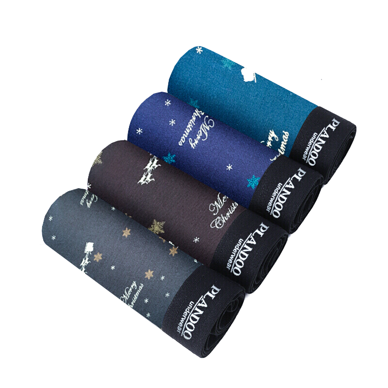 帕兰朵潮透气四角短裤透气男士平角裤冰丝短裤头时尚印花男弹力内裤