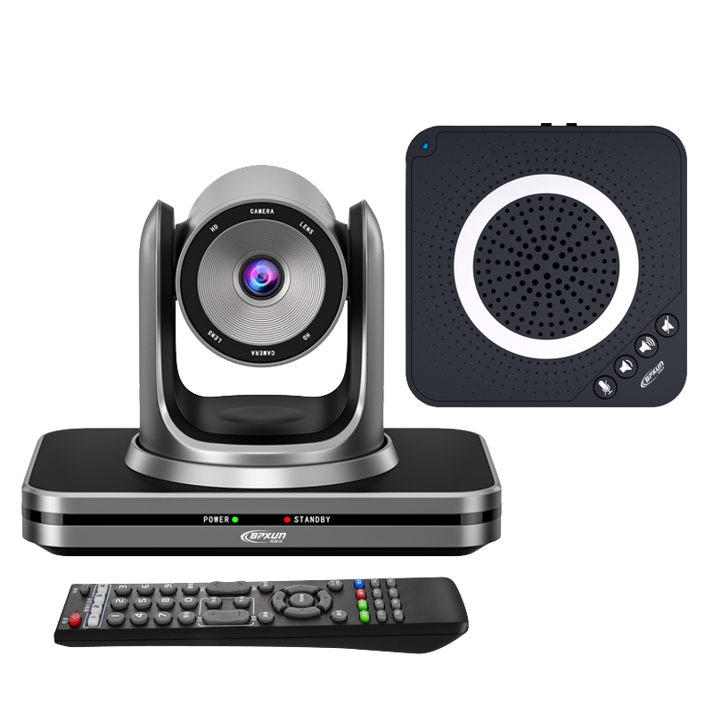 邦普讯BPXUN高清视频会议摄像头/会议全向麦克风/远程视频会议系统套装组合BPX-PG031