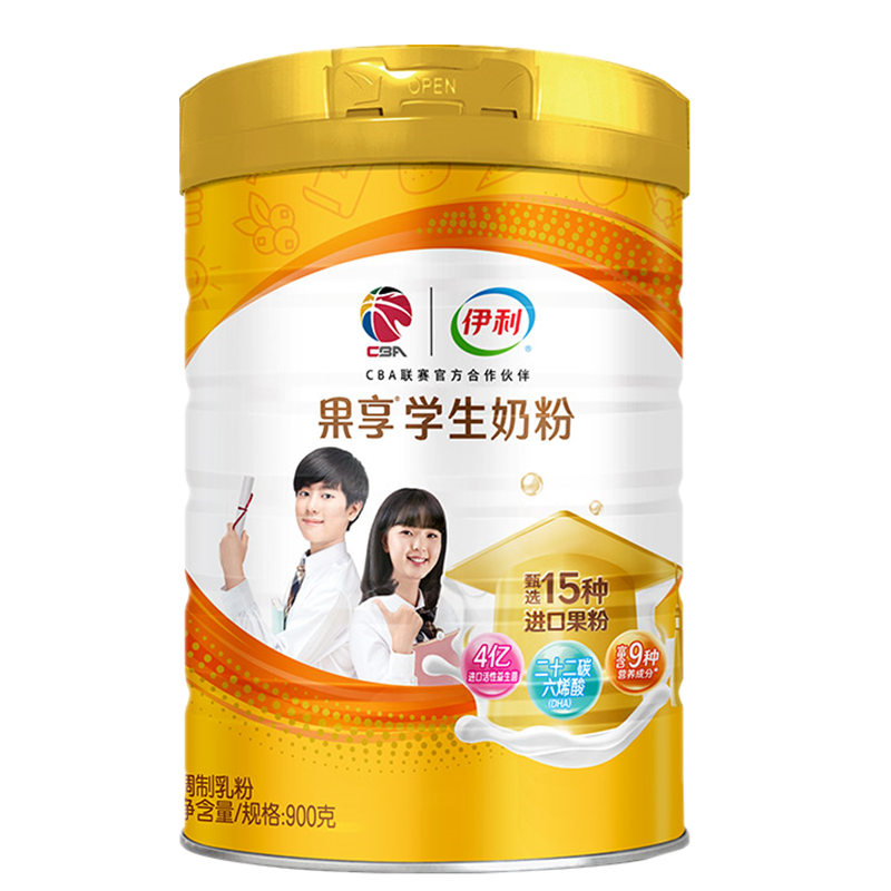 伊利果享学生奶粉900g