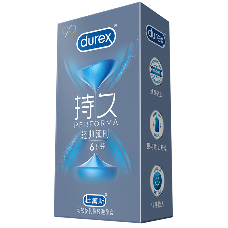 杜蕾斯(Durex)避孕套 经典延时6只+超薄尊享三合一18只